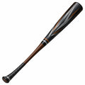 Bate de Béisbol Profesional Aerodinámico Negro y Marrón