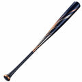 Bate de béisbol negro y cobre para adultos